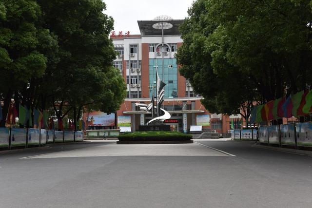 刚刚！阜阳这些学校最新消息！涉开学时间、上课方式