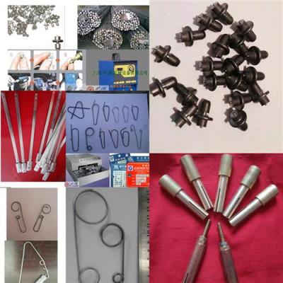 上海平湖实业有限公司的图标